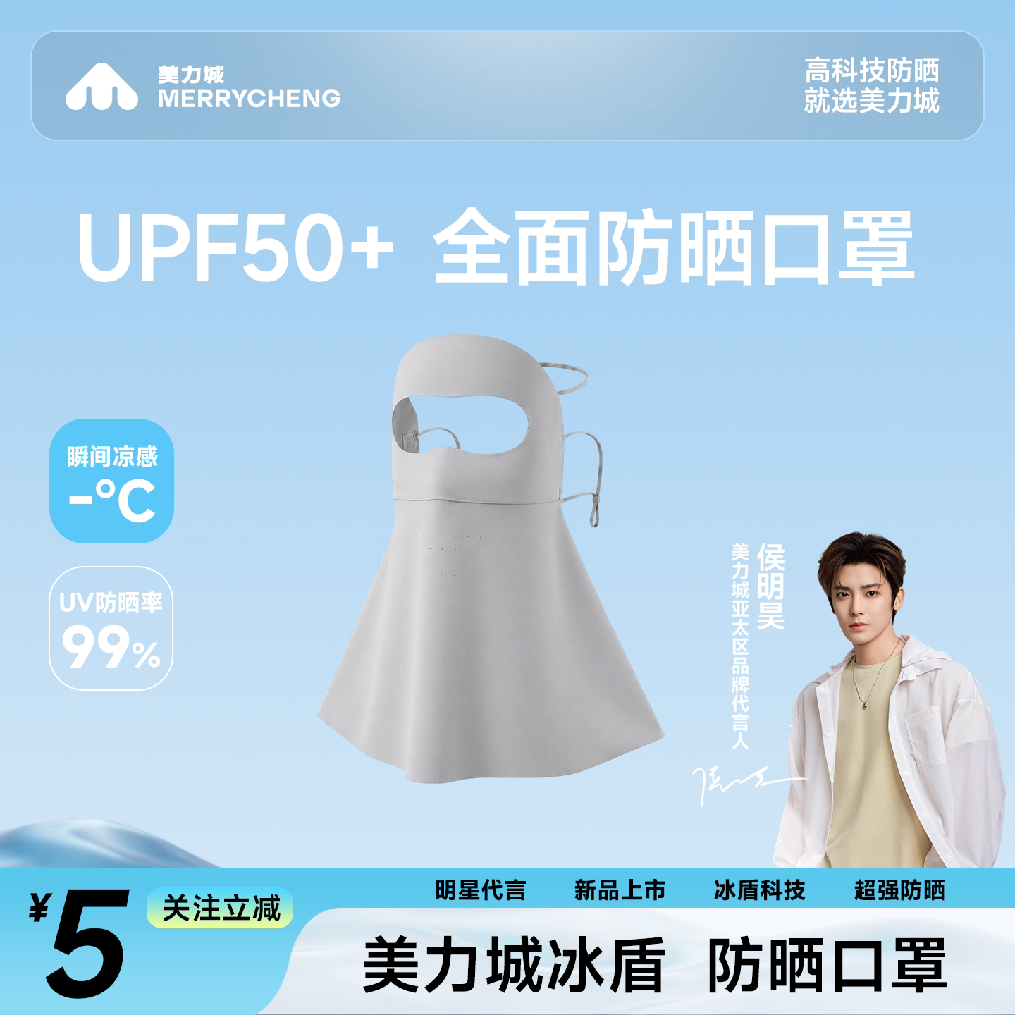 商品图