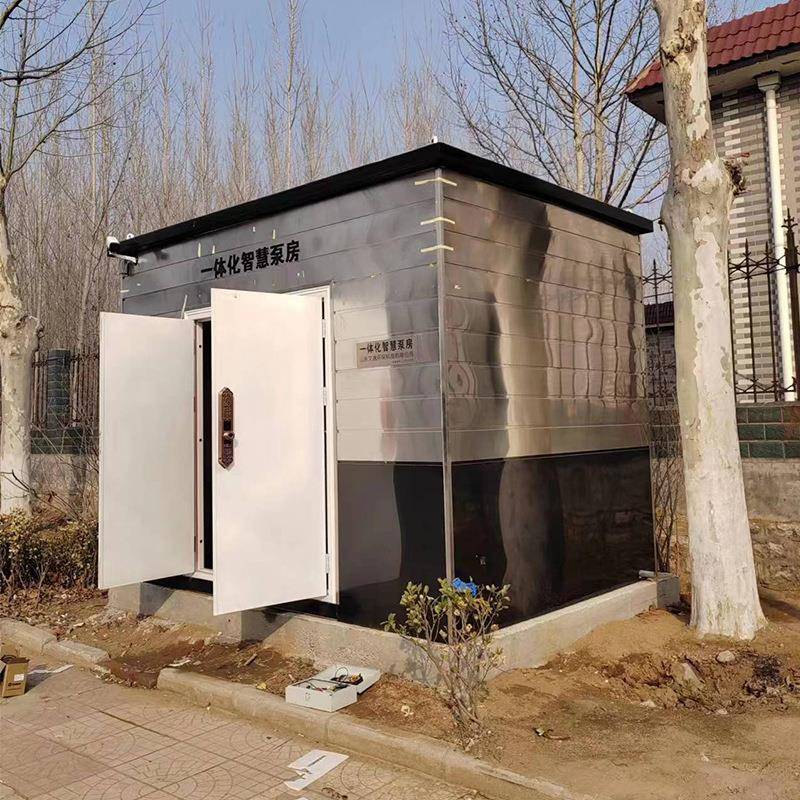 户外一体化智慧泵房加压农田绿化灌溉系统泵站提供设计方案智能