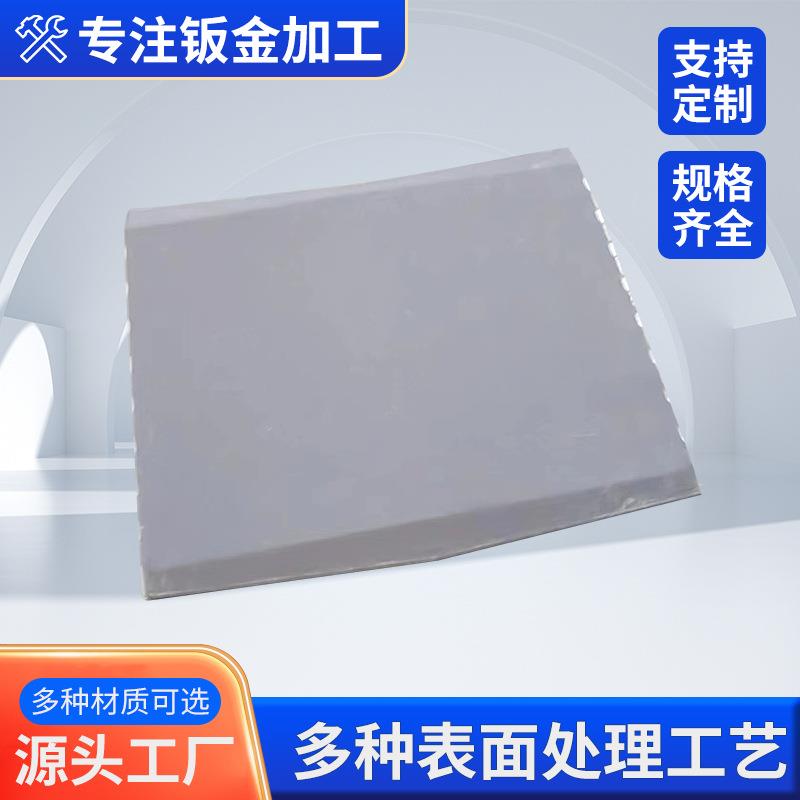 钣金机柜机器设备外壳加工定制钣金件激光切割机箱设备外壳