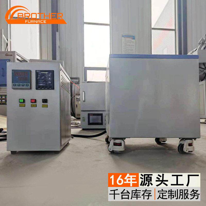 坩埚炉玻璃熔化炉天津博纳热真空坩埚炉1700度温电炉工厂现货