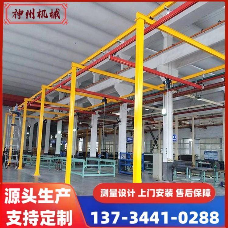 KBK柔性吊厂家轻小型KBK轨道组合式KBK悬挂起重机KBK起重机