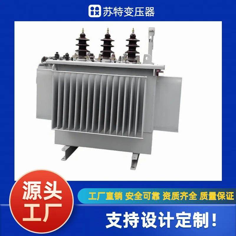 SBH15-M500KVA全密封油浸式变压器10KV/400V厂家设计,五金/工具,电力变压器,淘宝优惠券,粉丝福利购,淘宝优惠卷