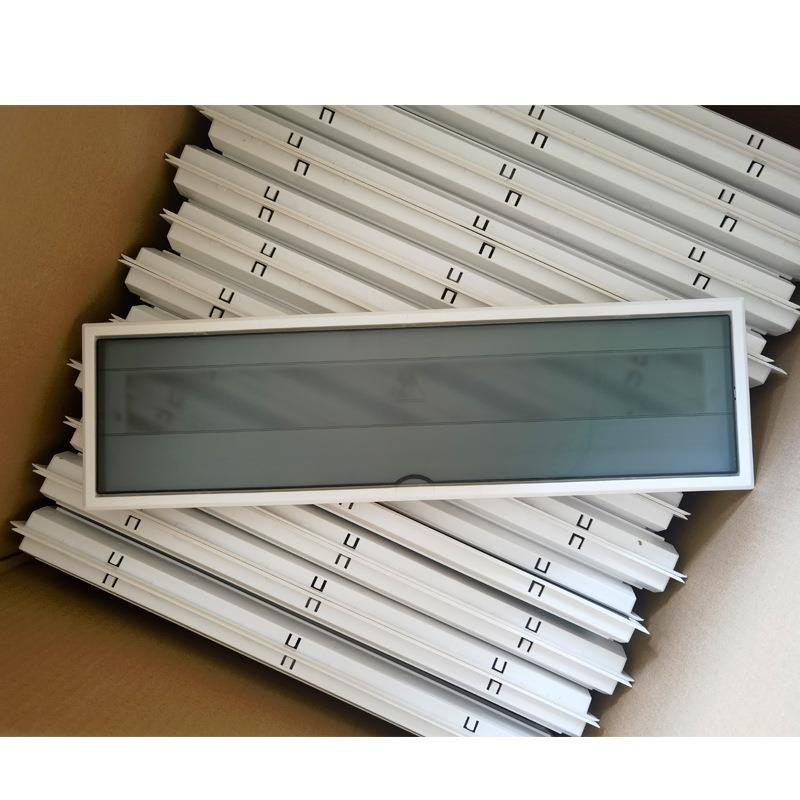 PZ30配电箱面板22回路塑料盖板磨砂面灰蓝色空开盖