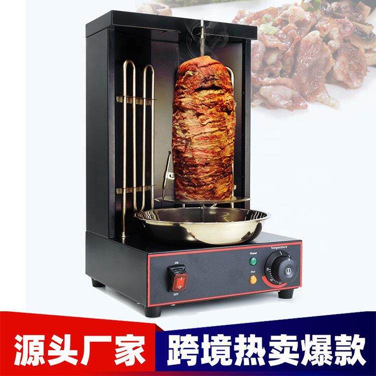中东电热烧烤炉巴西土耳其烤肉机自动旋转烤肉拌饭用的烤肉机