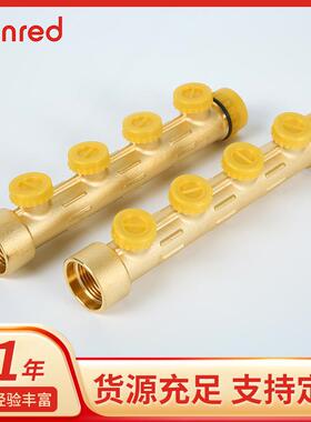 Yi.O系列无调节型分集水器家用地暖大通径DN25分集水器