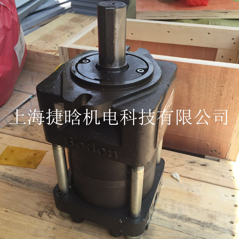 供应boden博顿液压油泵 BNP3-C63F 低噪音内啮合齿轮泵