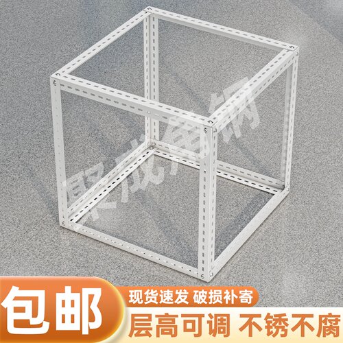 宠物狗笼子鸟笼兔笼鸽子笼鸡笼狗笼宠物笼子自由组合万能角钢框架