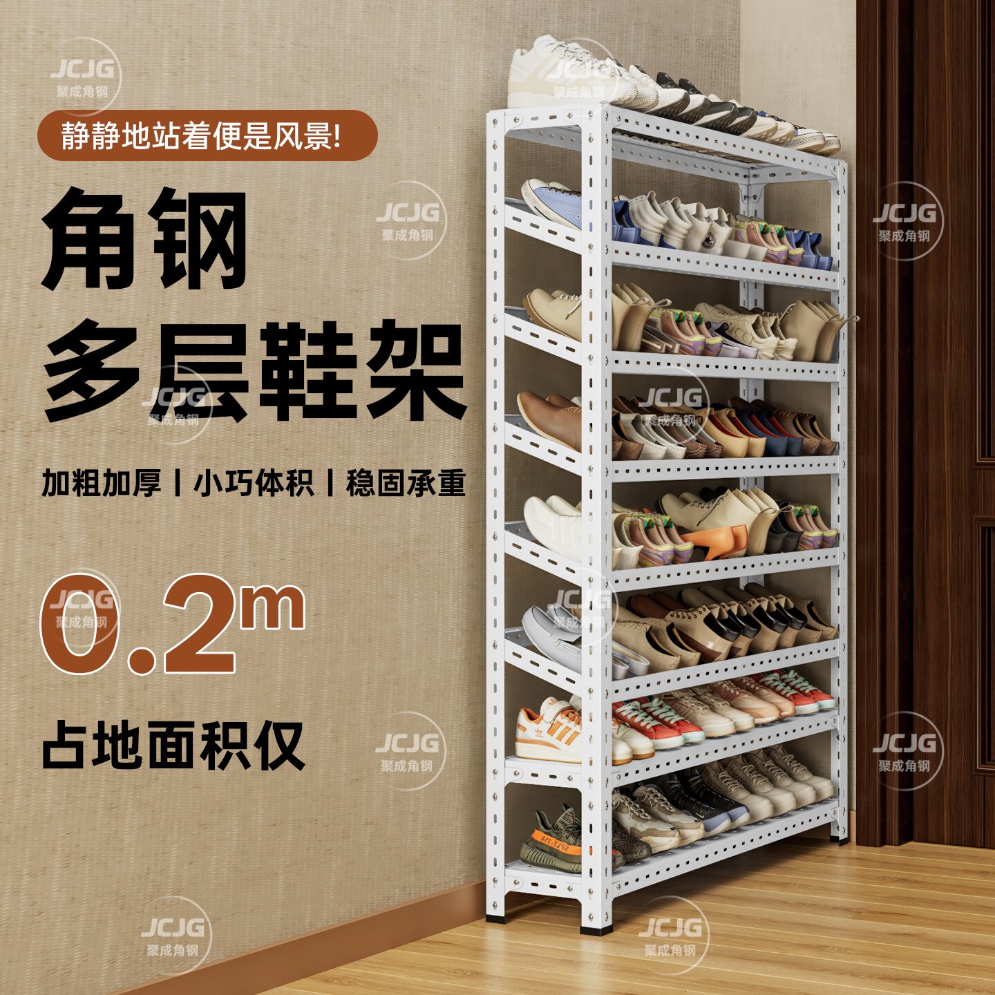 门口简易鞋架家用室内多层防尘省空间结实宿舍入户收纳置物架落地