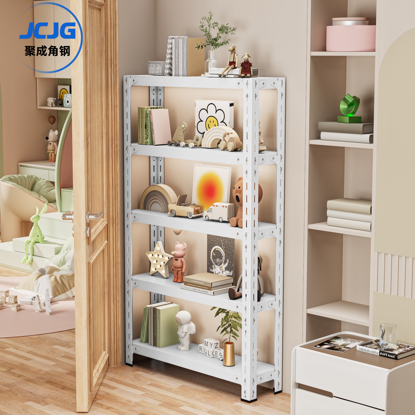20cm宽度门后书架落地式角钢储物货架置物架夹缝窄架子多层家用架