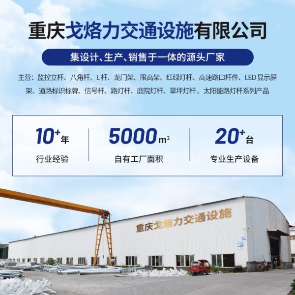 停车场标牌供应交通标杆标牌速道路柱式安全标识人行道