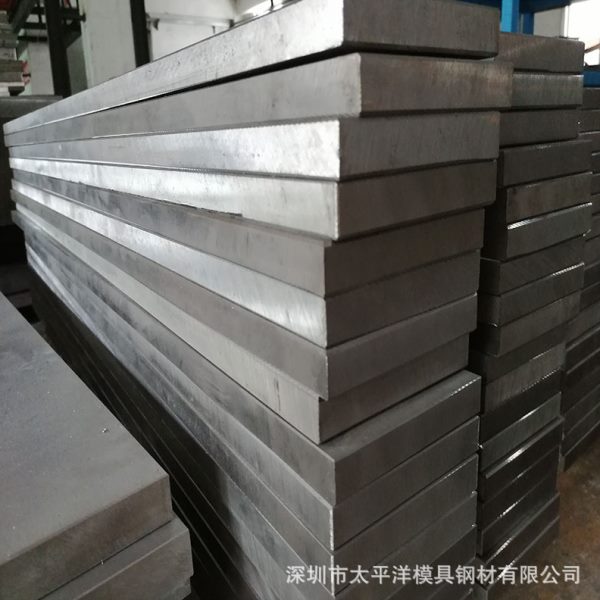 抚顺FDAC热作模具钢 优良 强度 耐温 FDAC 圆棒精板