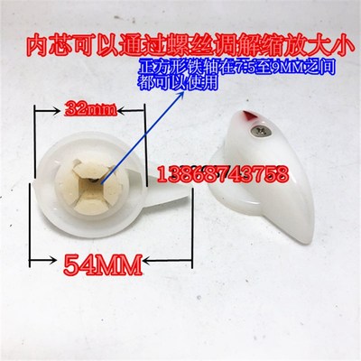 船用 万能转换开关LW5D LW5B LW95 LW38C-16 旋钮 手柄 把手