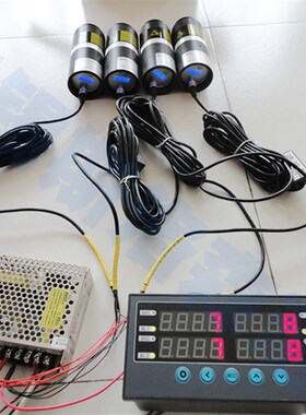 SLS-LCF500AD固定式红外测温仪 在线红外测温仪0-500度 4通道