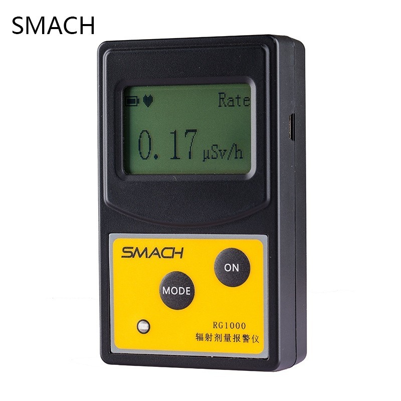 RG1000型个人辐射剂量计X  射线检测核辐射测试仪大理石辐射