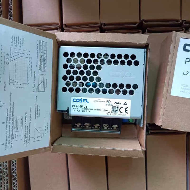 COSEL15W24V电梯开关电源PLA15F-24 PLA15F系列15W开关电源科索