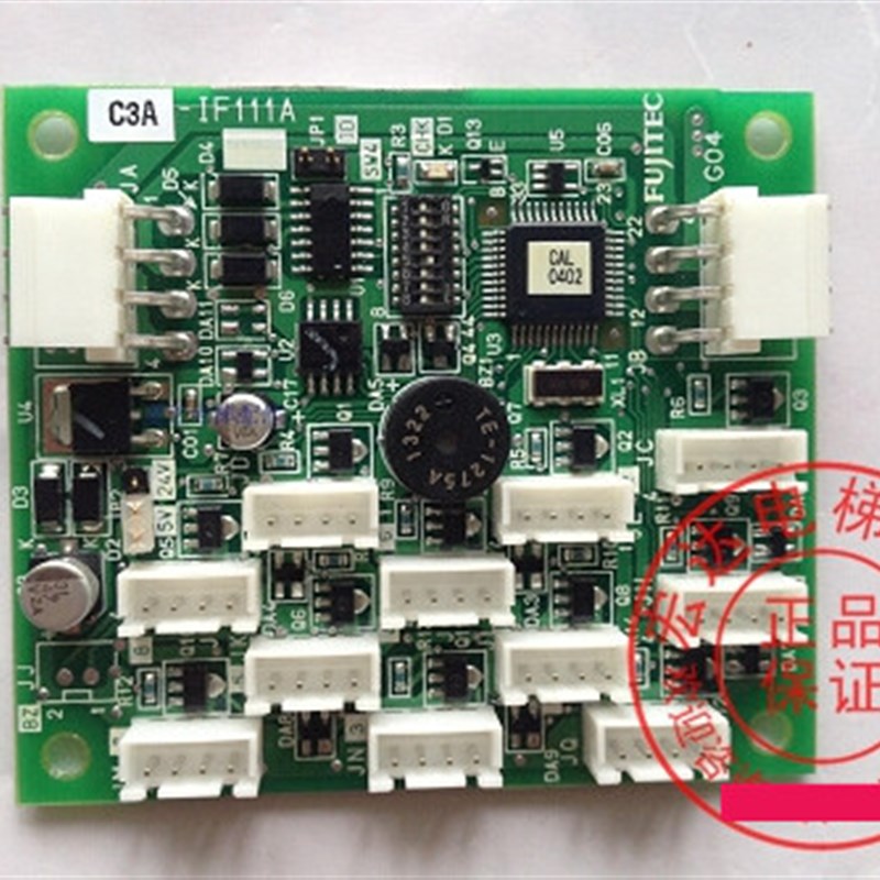 富士达电梯配件 富士达轿厢内呼指令板IF111A 正品保障全新现货
