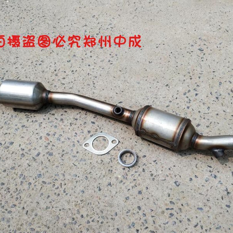东风风行S500景逸X3 X5 XL LV SX6 SUV前排气管 三元催化器消声器