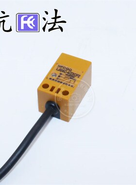 接近开关传感器LJG4C-4/Z2CN2Z2DN2Z2CP2Z2DP2Z0AN2ZOBN2J2A2J2B2