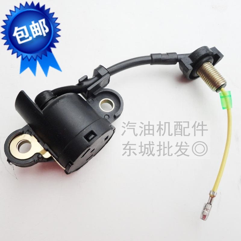 汽油发电机8kw6.5千瓦机油报警器 汽油切割机188 190F机油传感器
