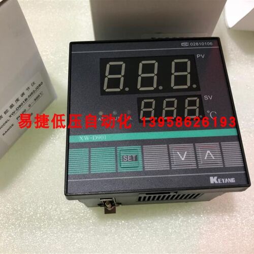 KEYANG科洋 XW-D901B-N82JOSO 智能温度调节仪 XW-D901 温控器