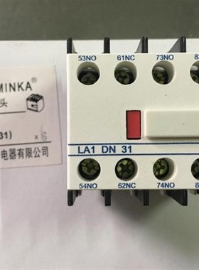 上海民开电器CJX2交流接触器辅助触头F4-31(LA1 DN31) 三开一闭
