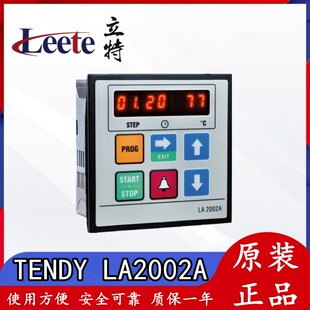 TENDY 温控表PT100 LA2002小样机控制电脑