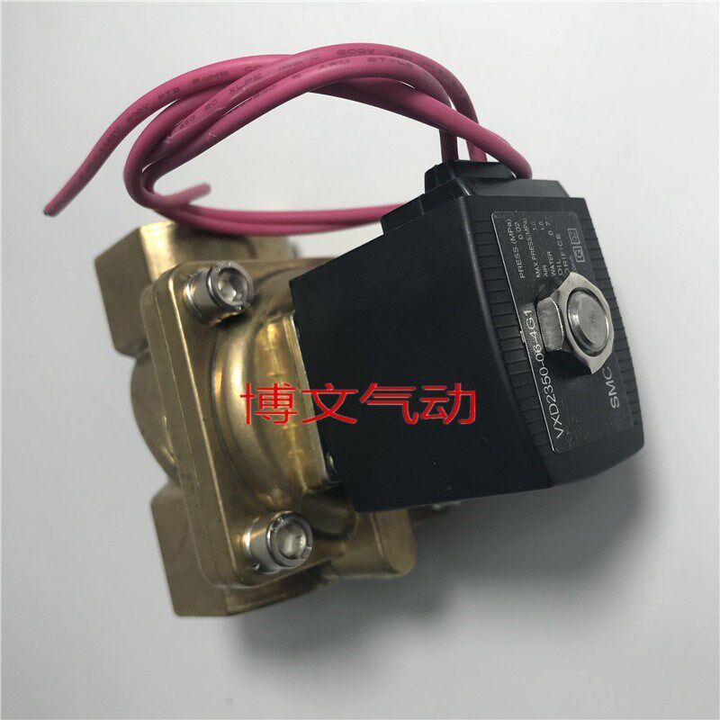 水阀1寸DN25螺纹常闭电磁阀VXD2360-10-5G1
