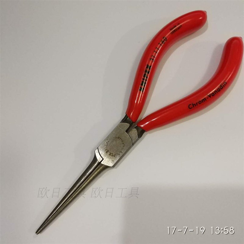 德国凯尼派克KNIPEX 细尖嘴钳 针嘴钳尖咀钳3111160 3115160 6寸