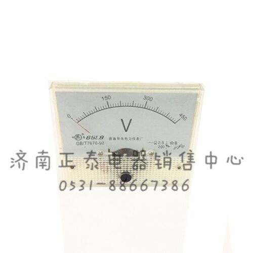 华鹿电压表电流表 69L9-450V 69L9-600/5 80x65mm 济南华光 69C9