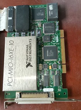 拆机美国NI PCI-6030E (PCI-MIO-16XE