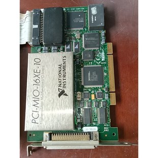 MIO 6030E 16XE PCI 拆机美国NI