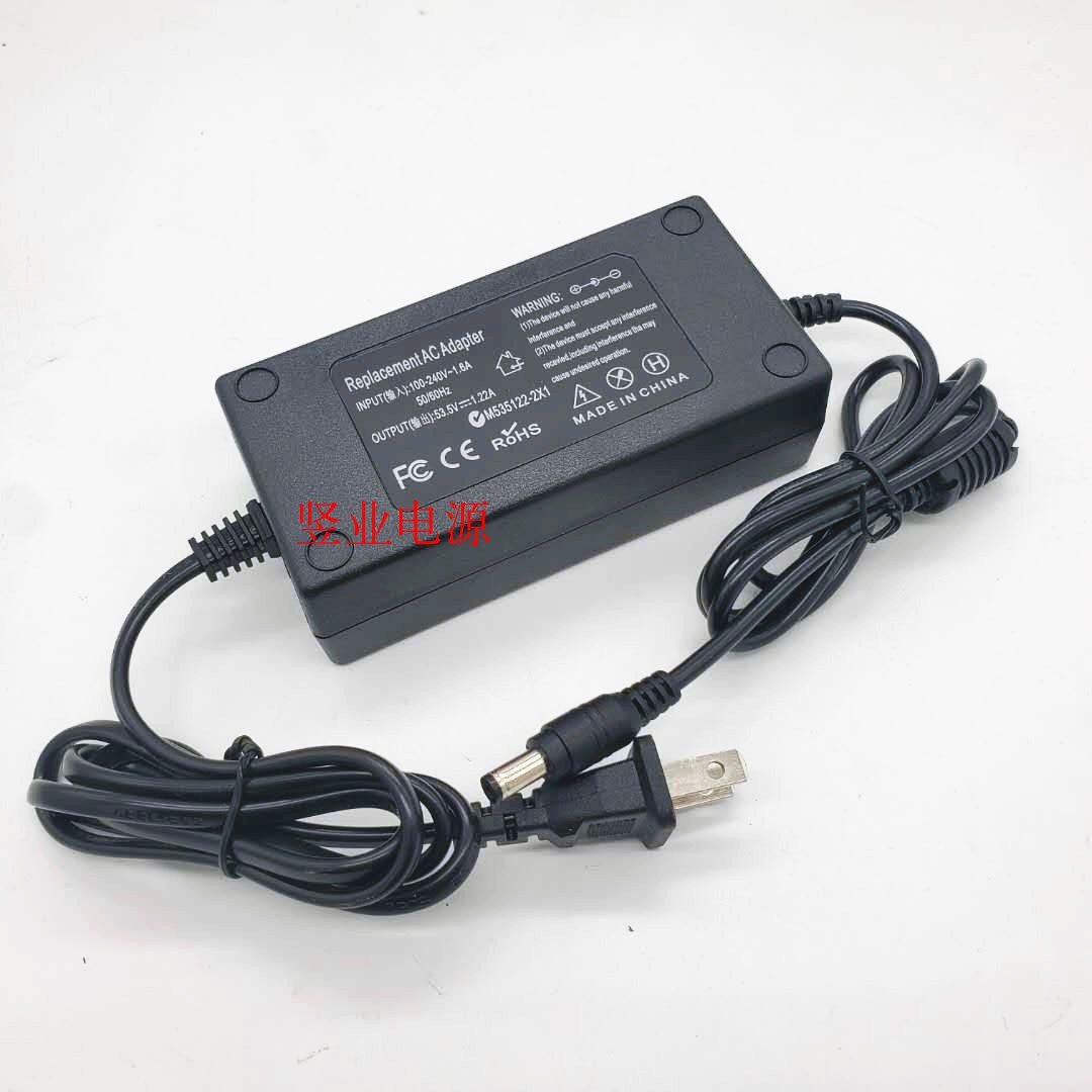 适用TP-LINK普联POE交换机T535122-2X1充电源适配器线53.5V1.22A