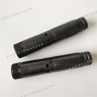 G11风镐配件气缸 缸体 镐筒 G11开山风镐 气动风镐配件义乌风镐