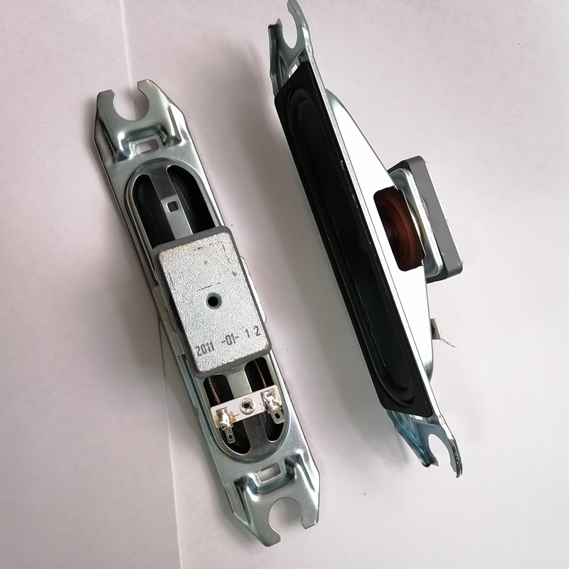 创维电视喇叭37L05HR 42L01HF 42M10HF 47L01HF 47L05HF 47L02RF