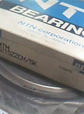 6215ZZ 6215 80215 75*130*25 NTN日本进口轴承内75外130高25毫米