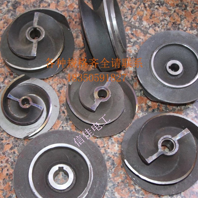 不锈钢切割轮污水水叶割粪泵2.2KW绞刀排污泵叶轮切割泵3-5.5KW