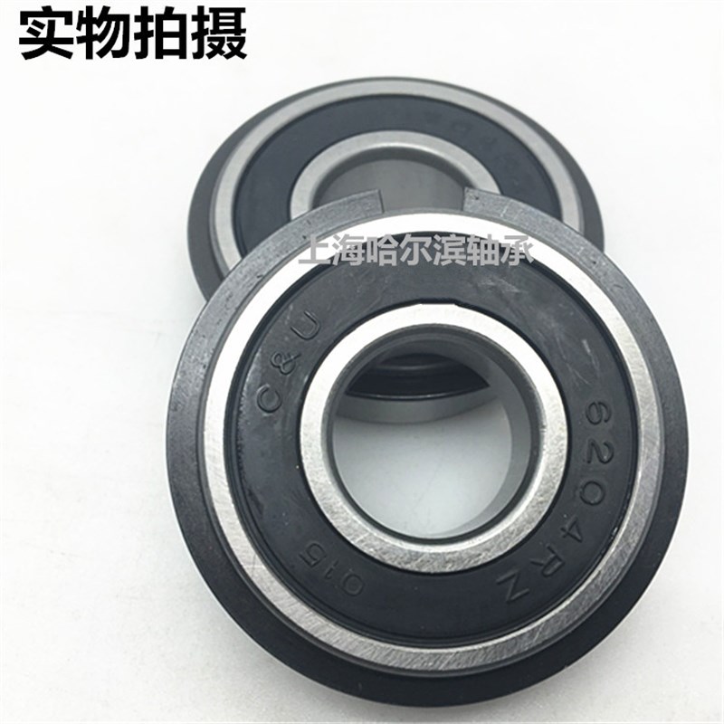 人本C&U带卡簧槽轴承6300 6301 6302 6303 6304 6305 6306N-2RZ
