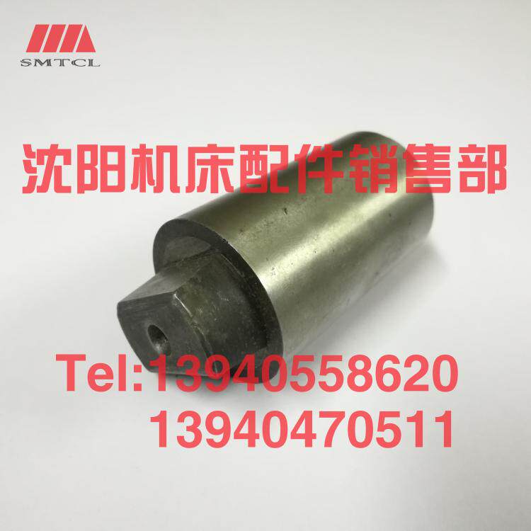 齐齐哈尔瓦房店立车配件C5112A C5116A 立车刀架五角刀台销定位销