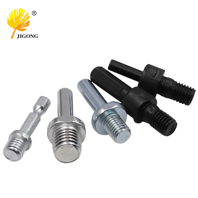 切割抛光打磨器手电钻变抛光角磨机连接转换杆自粘盘电磨配件接杆