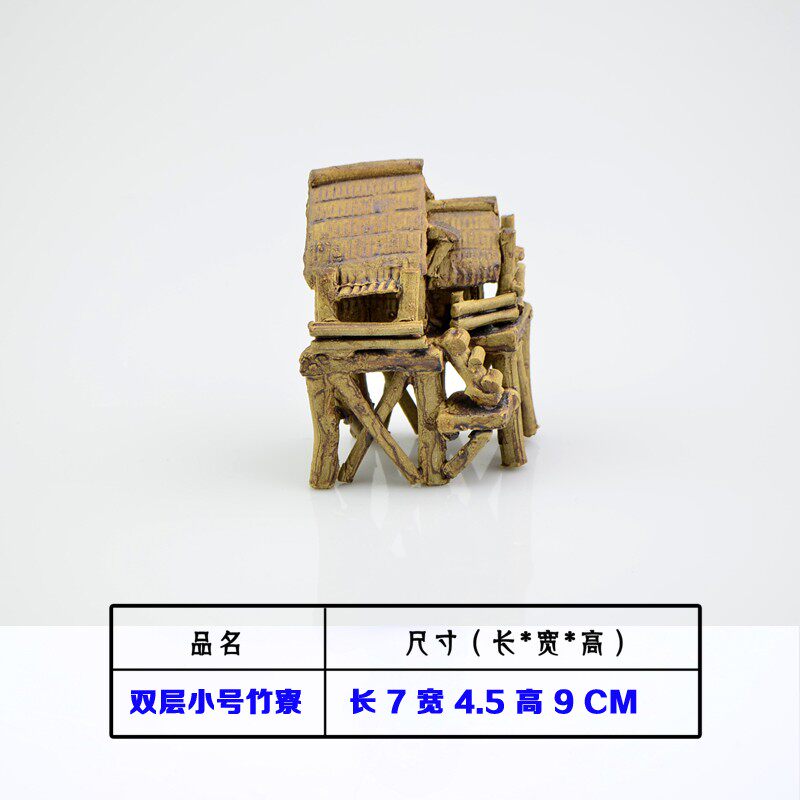 鱼缸造景装饰陶瓷竹寮摆件亭子风车房子竹屋盆景摆饰渔翁水族包邮
