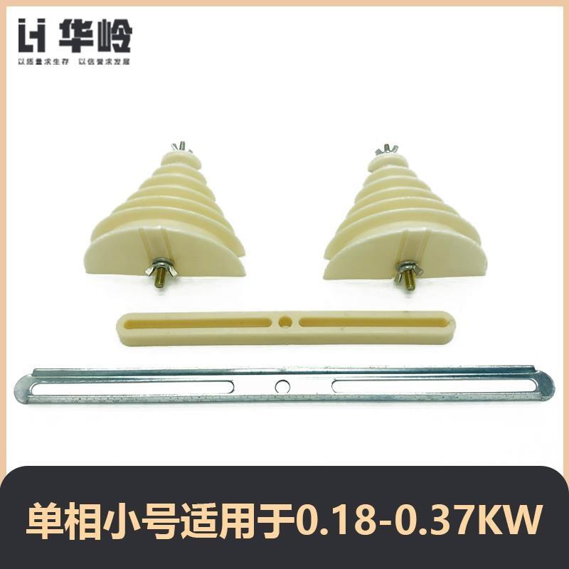 色彩马达绕线模 塔形防滑漆包线模具 单相电机宝塔形绕线模具