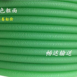 聚氨酯皮带PU圆带圆形传动带绿色粗面橘红光面4/5/6/8/10mm整卷