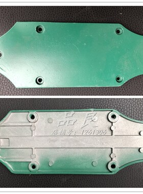 弘正锯铝机开槽板 切口板 10寸255mm切割机铝合金板 92552/92552A