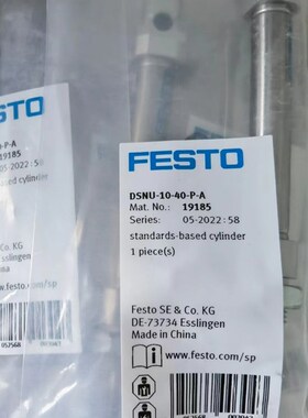 FESTO气缸DSNU-12-16-10-20-25-32-40-50-80-100-125-160PPV原装