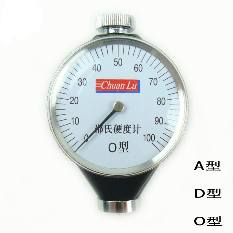 上海川陆橡胶硬度计/邵氏硬度计/皮革硬度计A型D型C(O)型