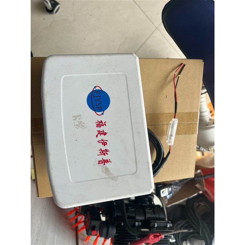 伊斯普新款698二合一海图,导航仪ESP-698B,带面罩,