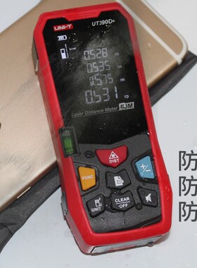 优利德LM手持激光红外线测距仪高精度工具距离测量仪量房仪电子尺