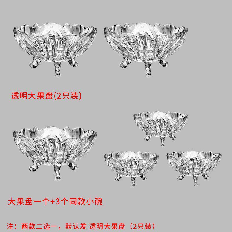 赠品购买茶几电视柜赠送单拍不发货详情联系客户确认