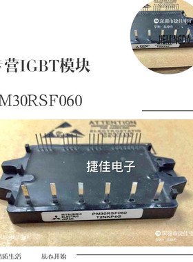 PM30RSF060 PM20RSF060 PM15RSF060 PM30CSJ060 PM20CNJ060/30CNJ