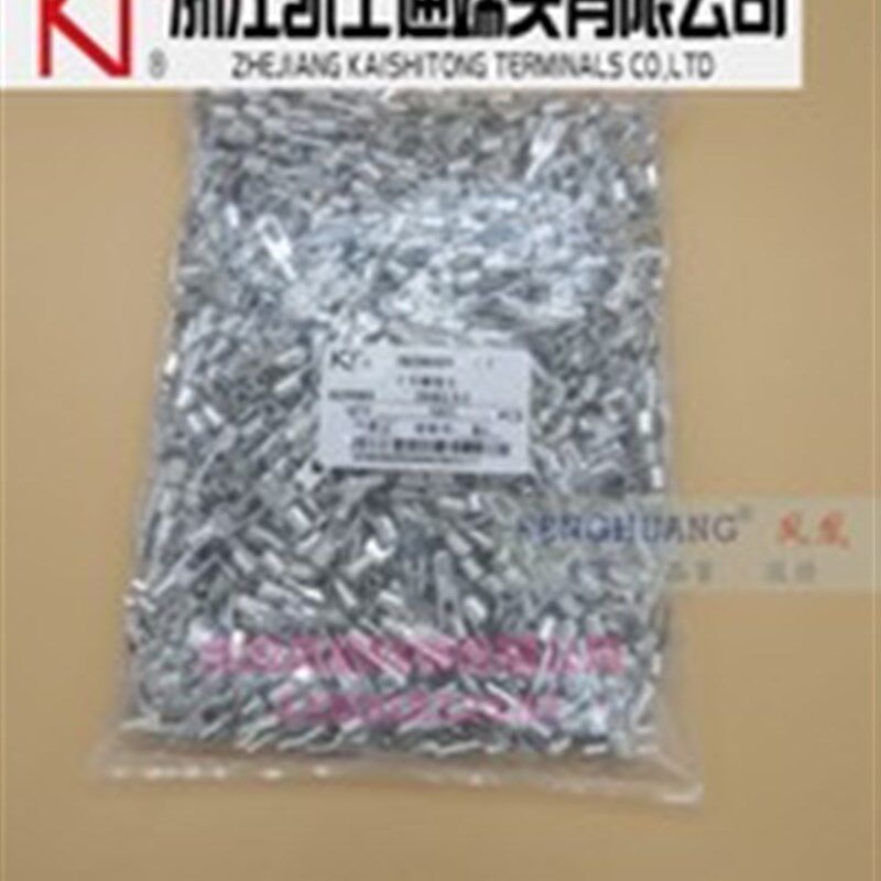 包邮KT凯士通冷压端头铜鼻铜接头SNB3.5-3/4/5/6/8紫铜接线端子